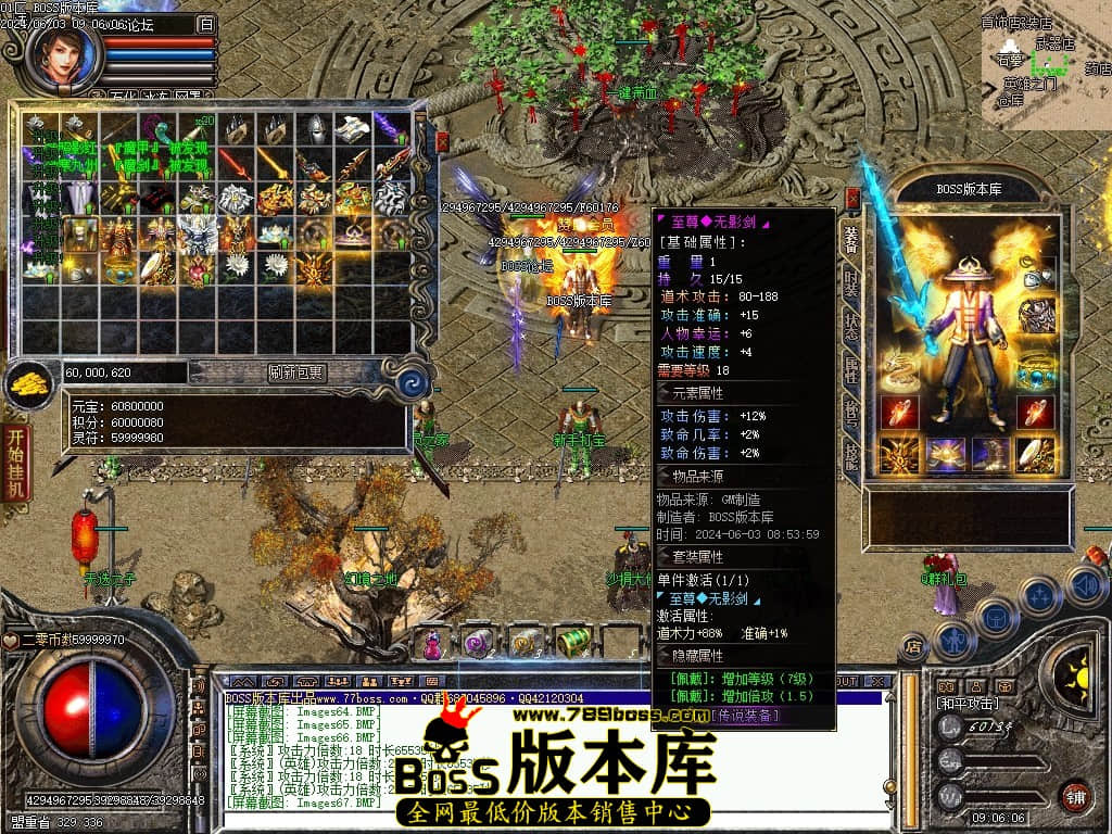 Images68压缩后.JPG