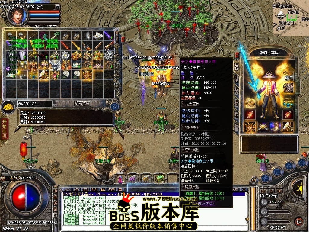 Images70压缩后.JPG