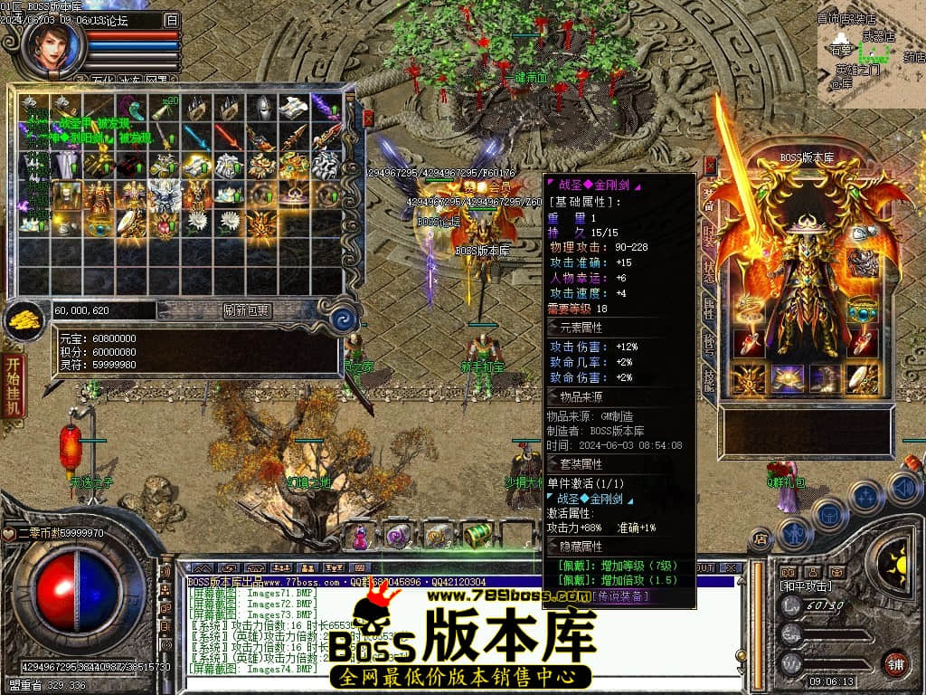 Images75压缩后.JPG