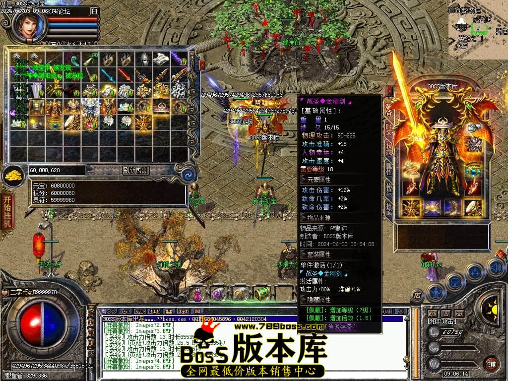 Images76压缩后.JPG