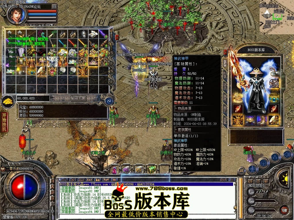 Images85压缩后.JPG