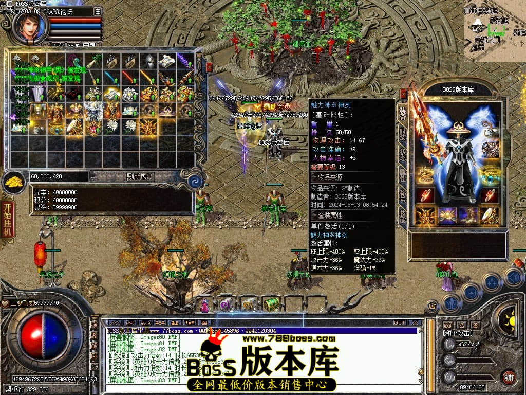Images84压缩后.JPG