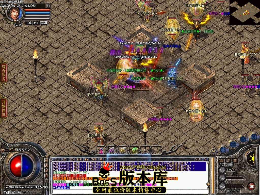 Images89压缩后.JPG