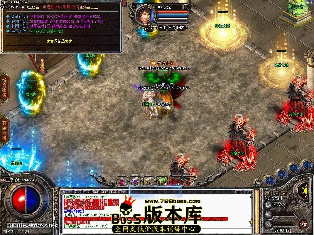 Images92压缩后.JPG