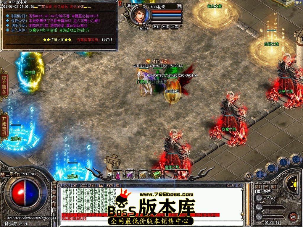 Images93压缩后.JPG
