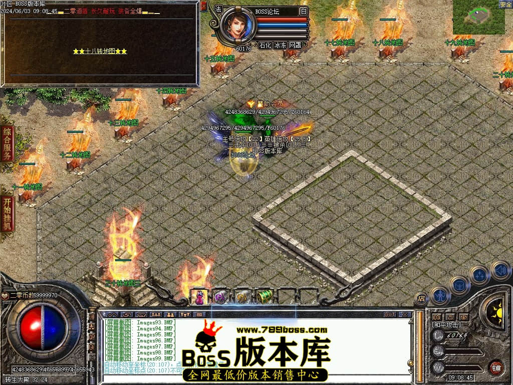 Images100压缩后.JPG