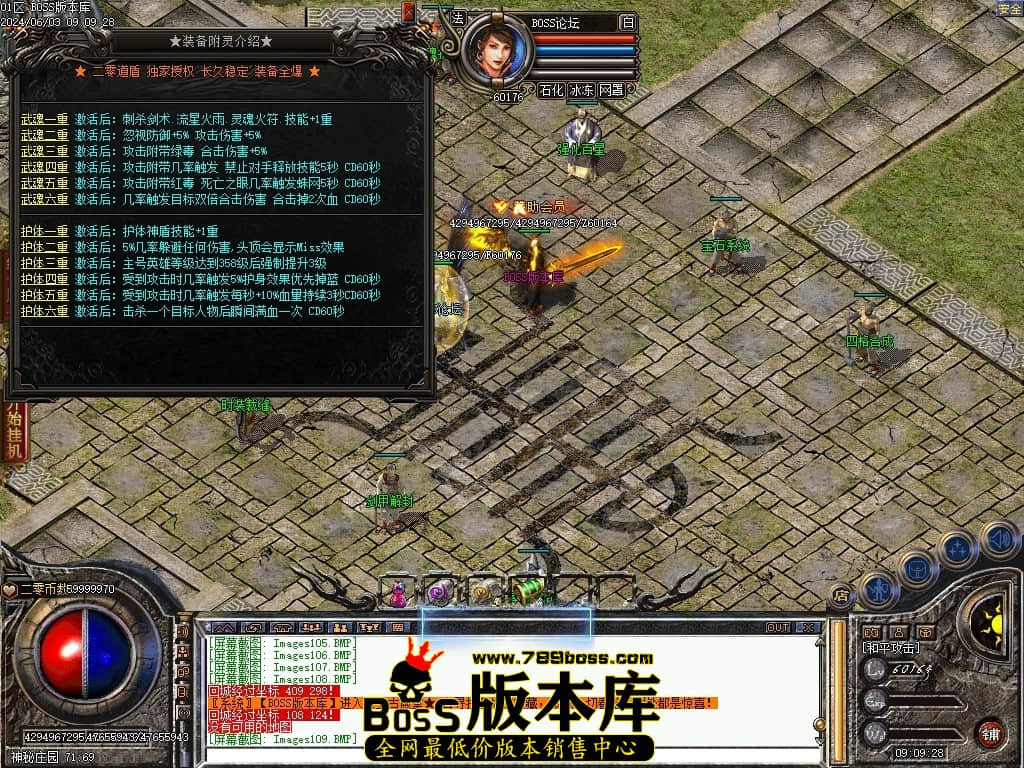 Images110压缩后.JPG