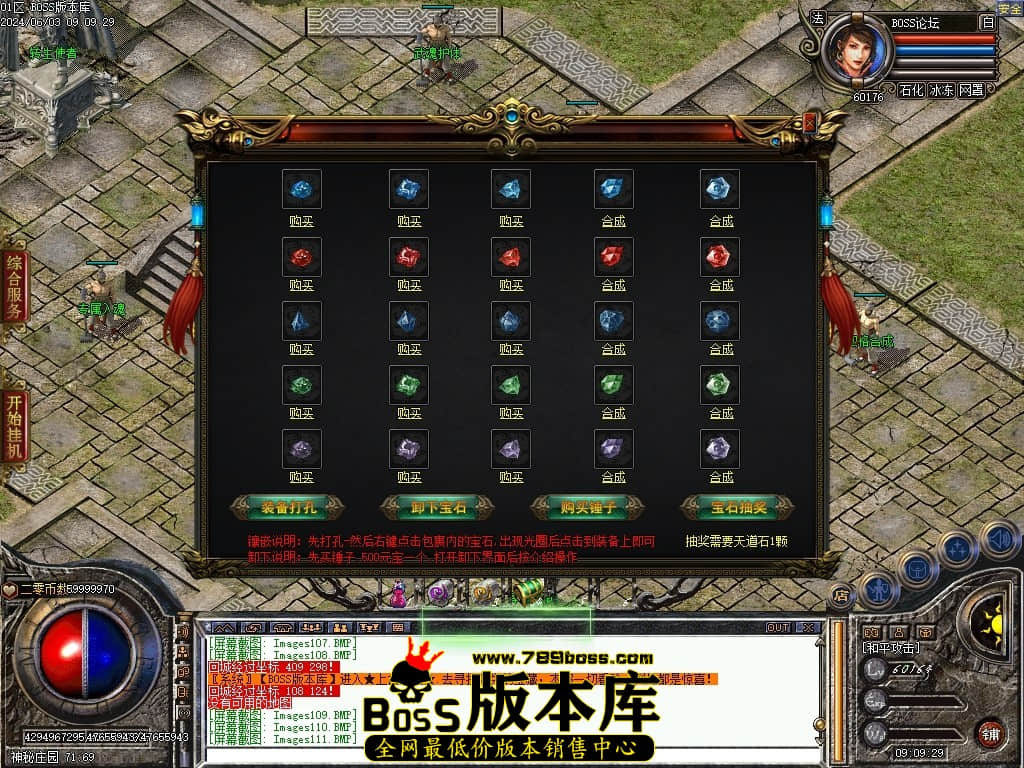 Images112压缩后.JPG