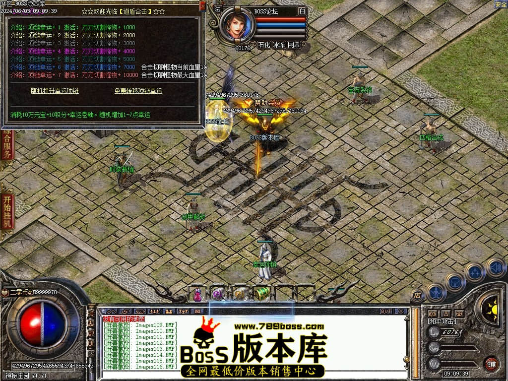 Images117压缩后.JPG