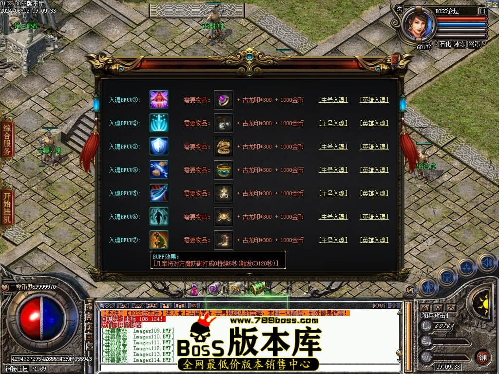 Images115压缩后.JPG