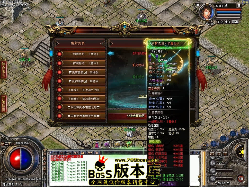 Images116压缩后.JPG