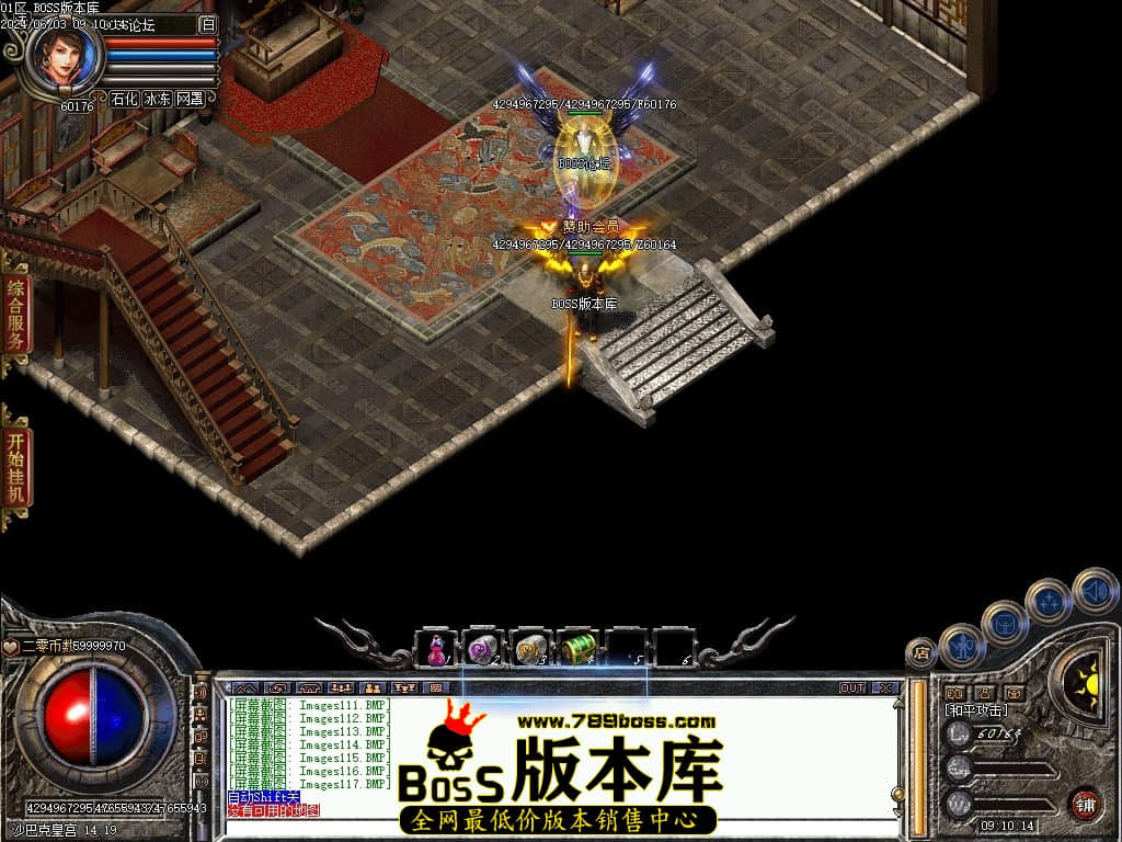 Images118压缩后.JPG