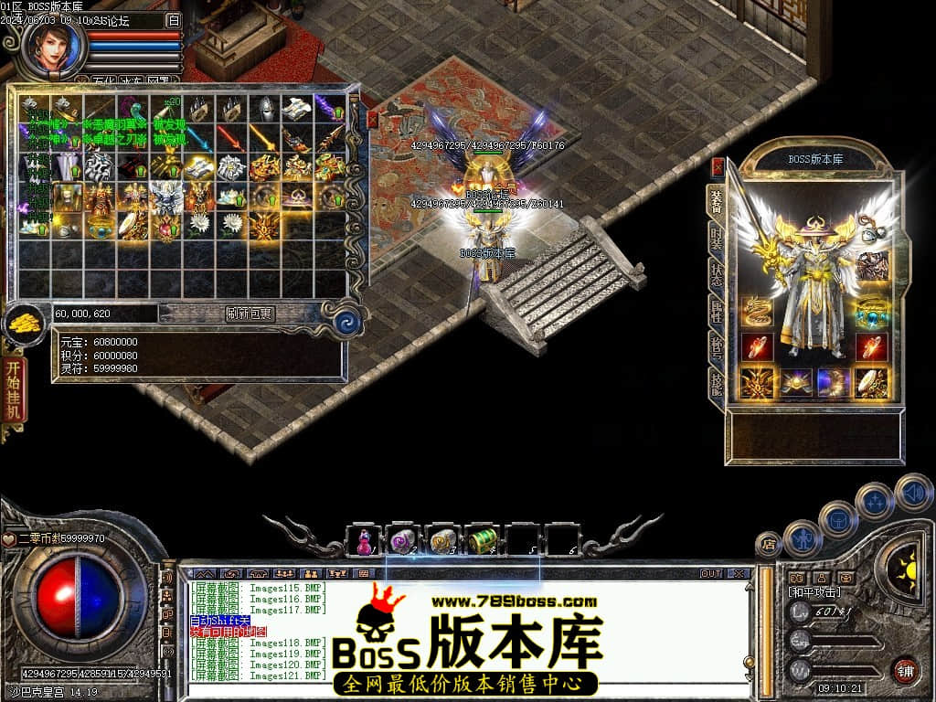 Images122压缩后.JPG