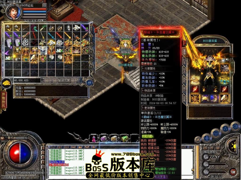 Images121压缩后.JPG