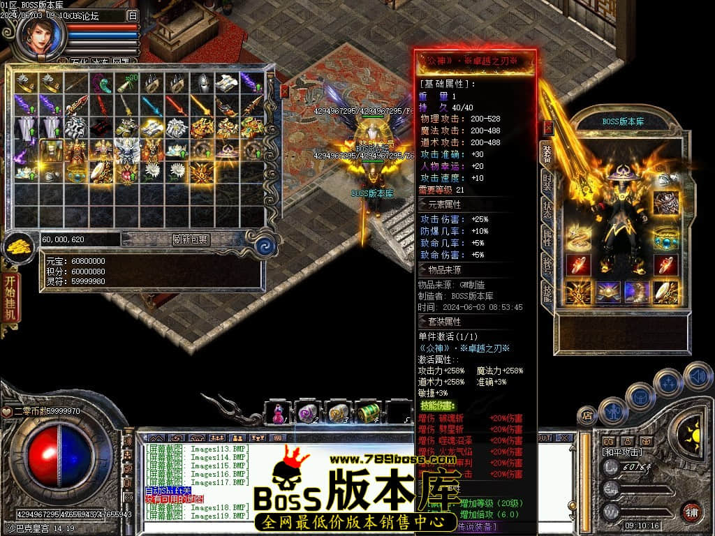 Images120压缩后.JPG