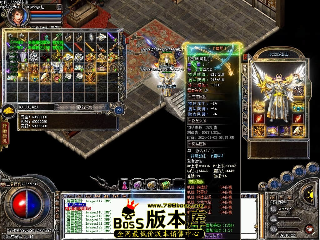 Images124压缩后.JPG