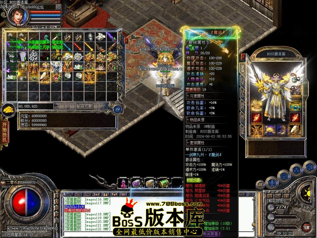 Images123压缩后.JPG