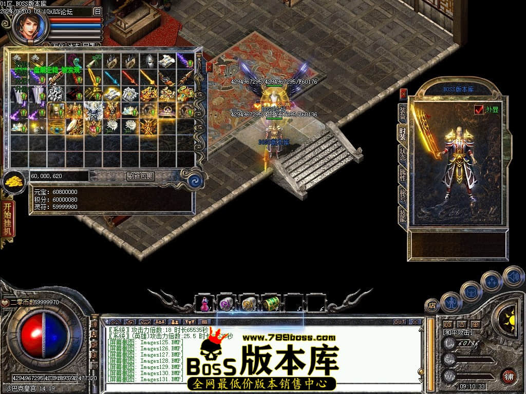 Images132压缩后.JPG