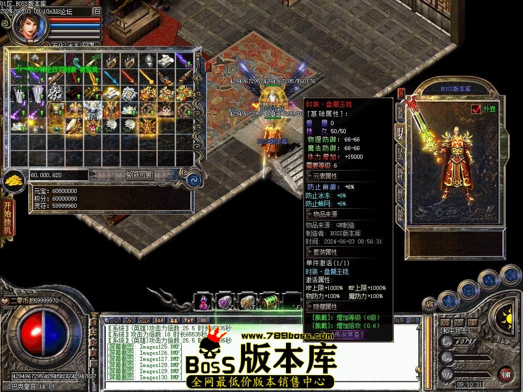Images131压缩后.JPG
