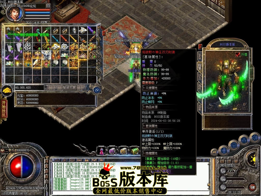 Images129压缩后.JPG