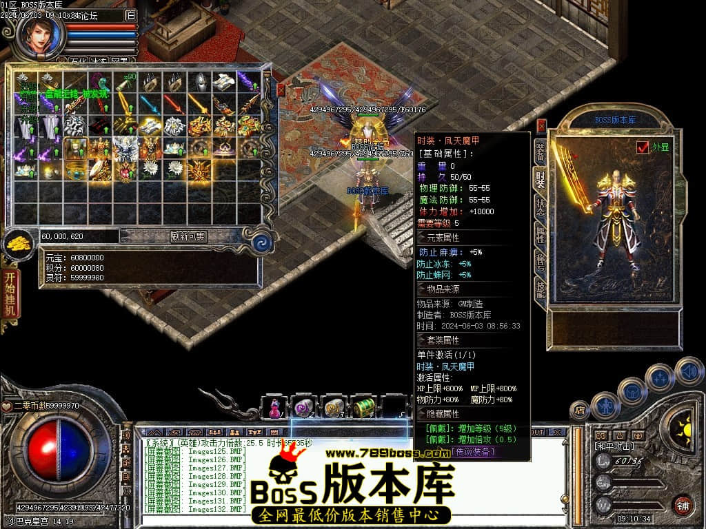 Images133压缩后.JPG