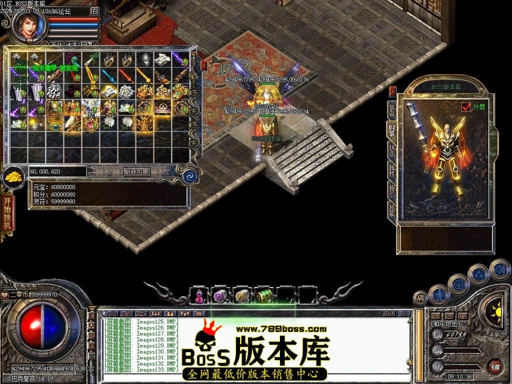 Images134压缩后.JPG
