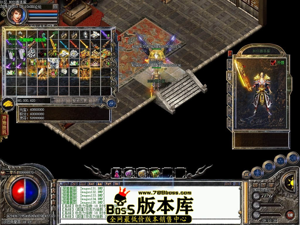Images136压缩后.JPG