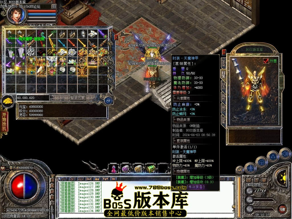 Images135压缩后.JPG