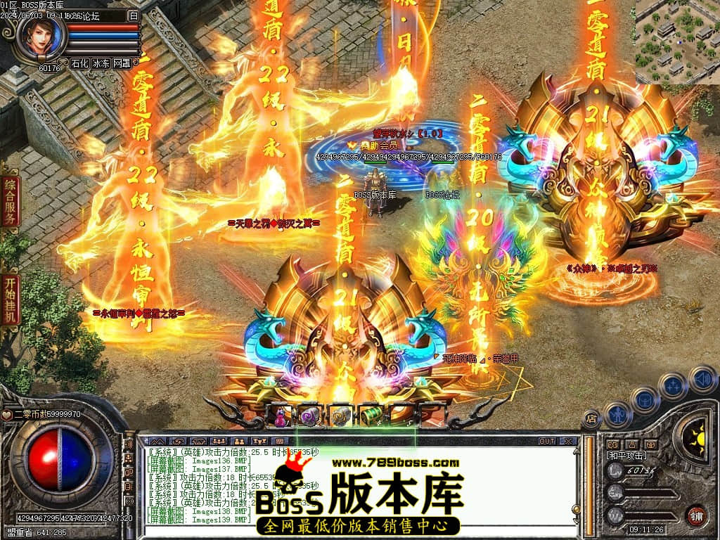 Images140压缩后.JPG