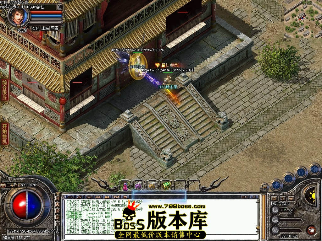 Images138压缩后.JPG