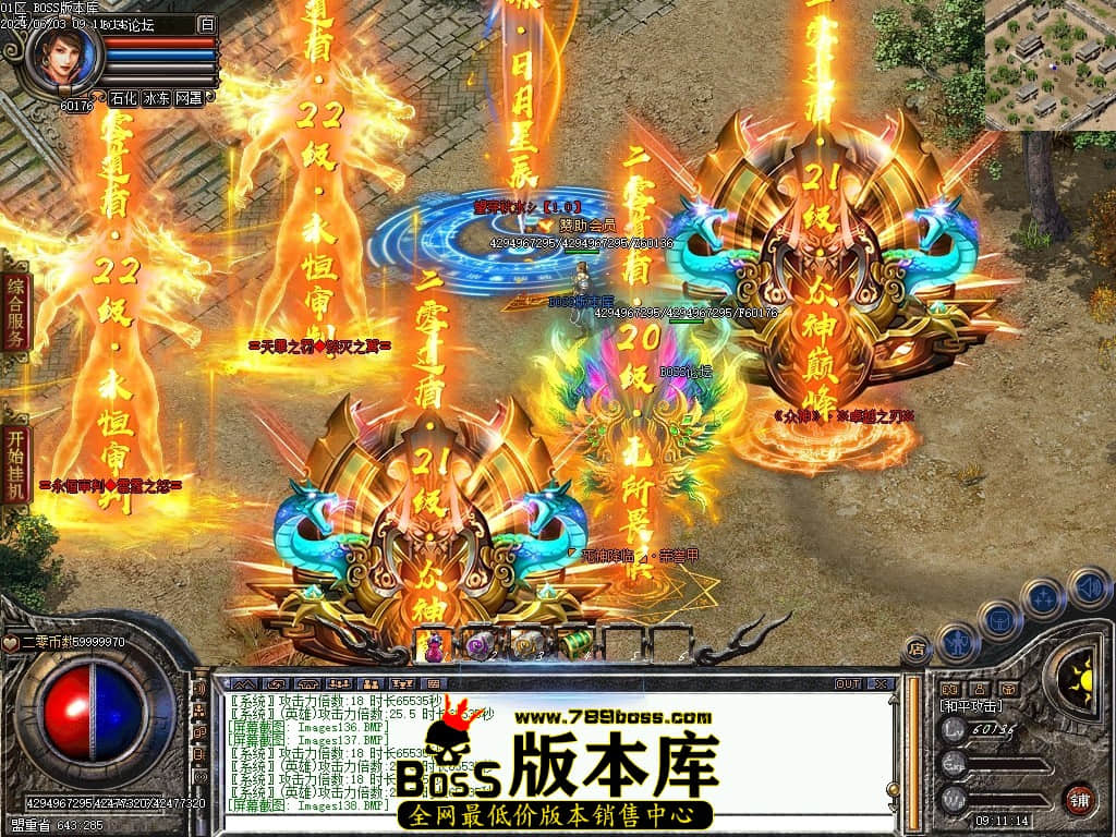 Images139压缩后.JPG
