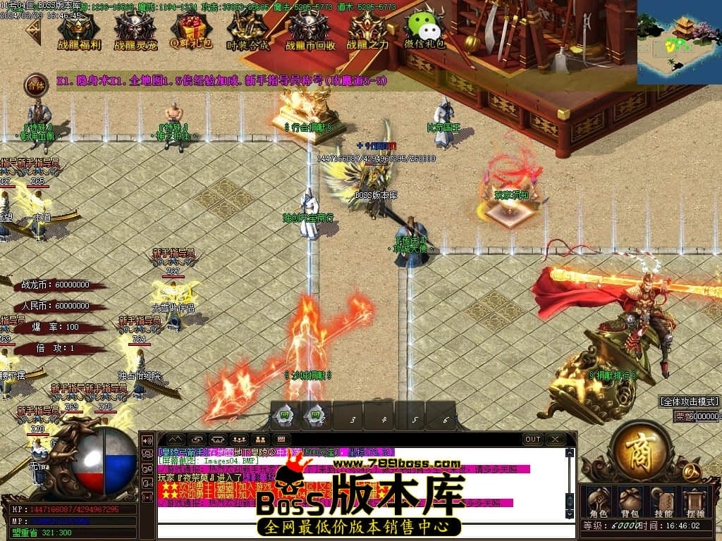 Images05压缩后.JPG