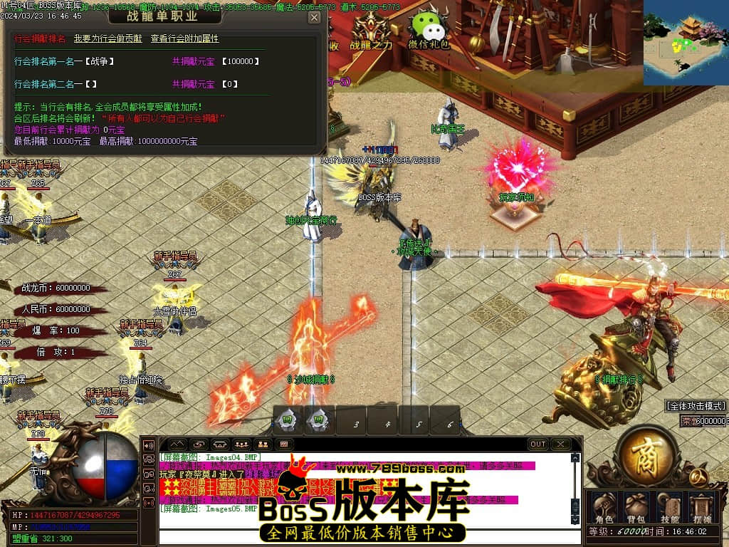 Images06压缩后.JPG
