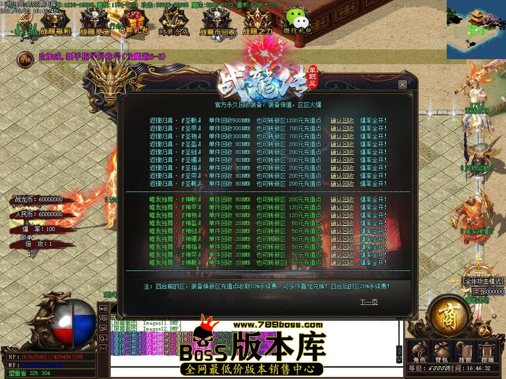 Images13压缩后.JPG