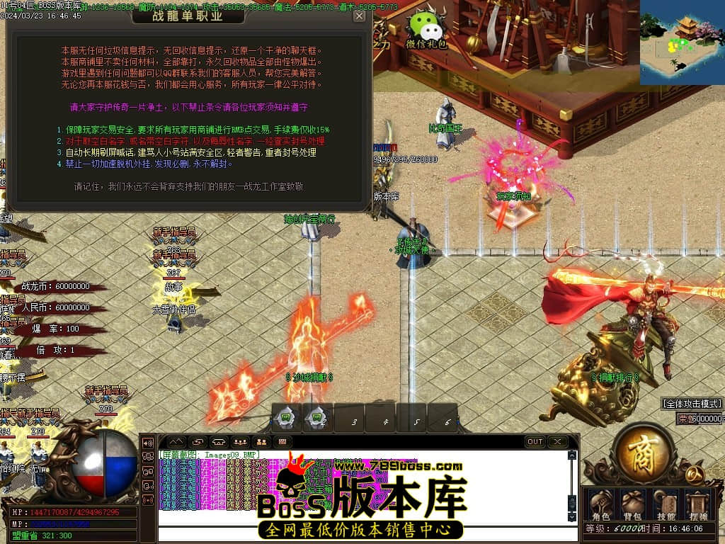 Images10压缩后.JPG