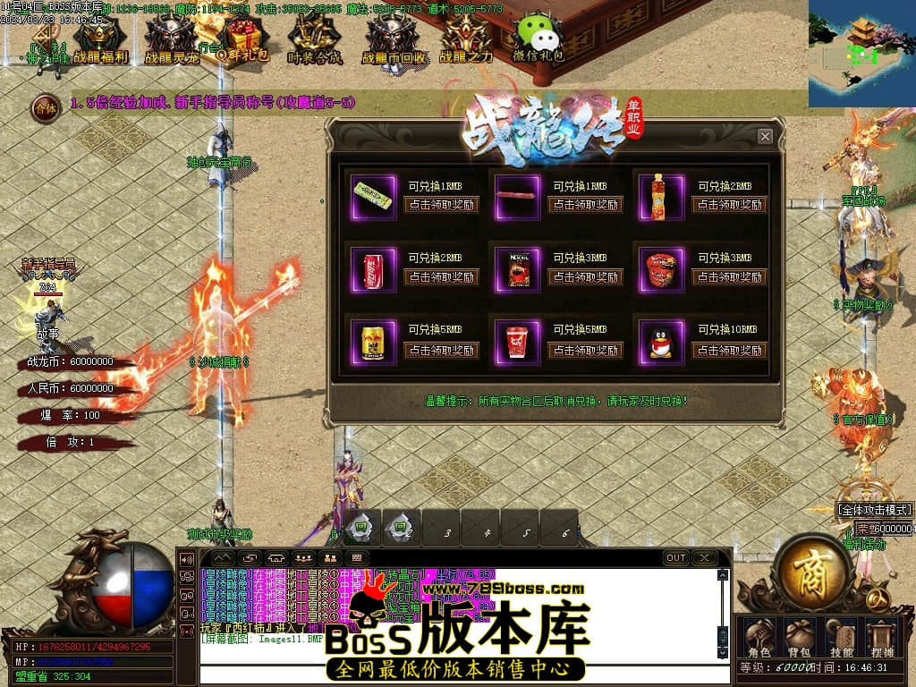 Images12压缩后.JPG