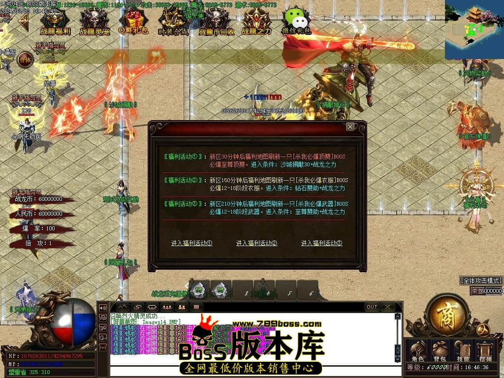 Images15压缩后.JPG