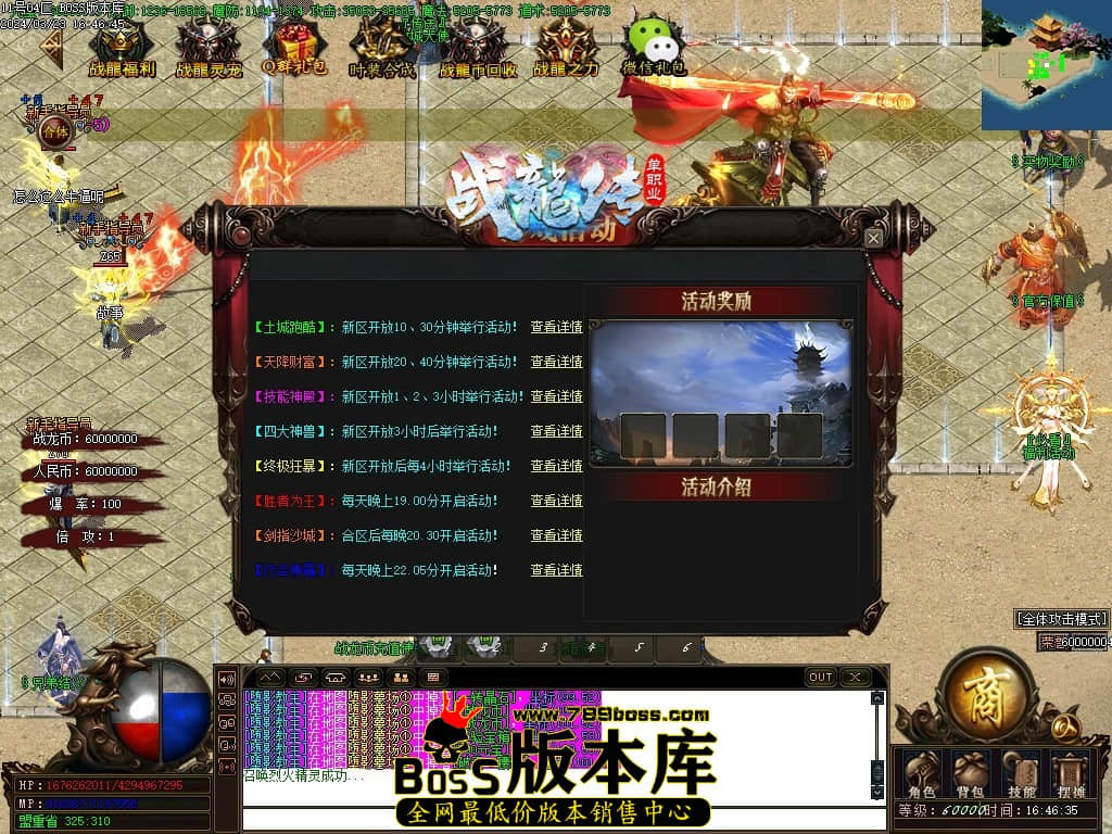 Images14压缩后.JPG