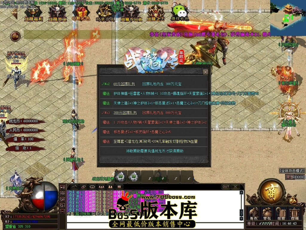 Images19压缩后.JPG