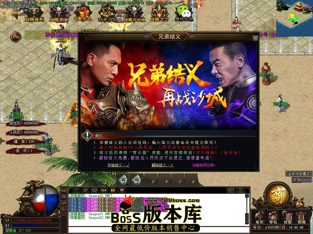 Images23压缩后.JPG