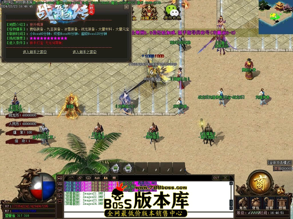Images25压缩后.JPG