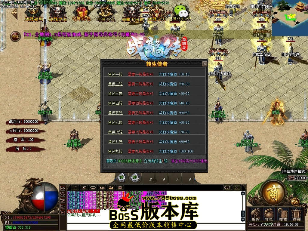 Images27压缩后.JPG