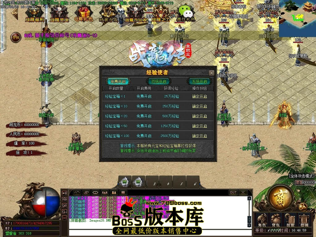 Images29压缩后.JPG