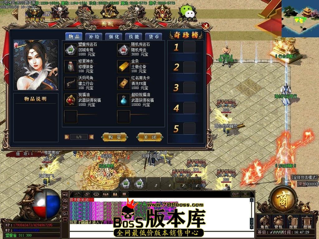 Images45压缩后.JPG