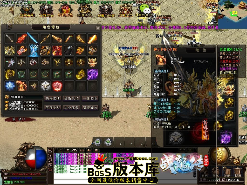 Images50压缩后.JPG