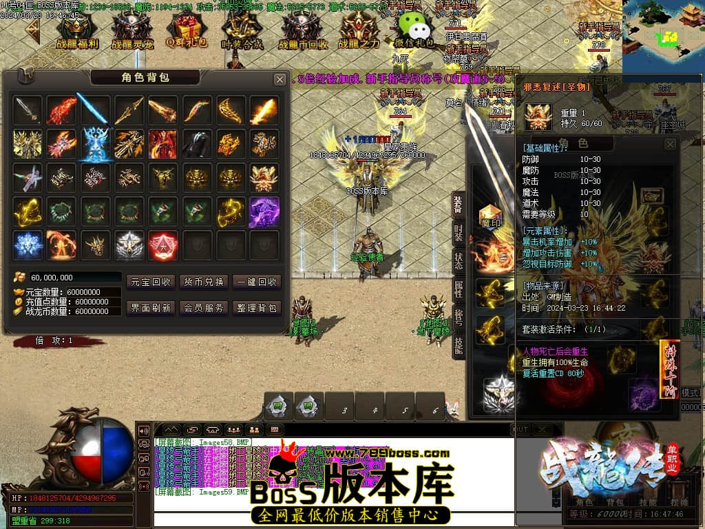 Images60压缩后.JPG