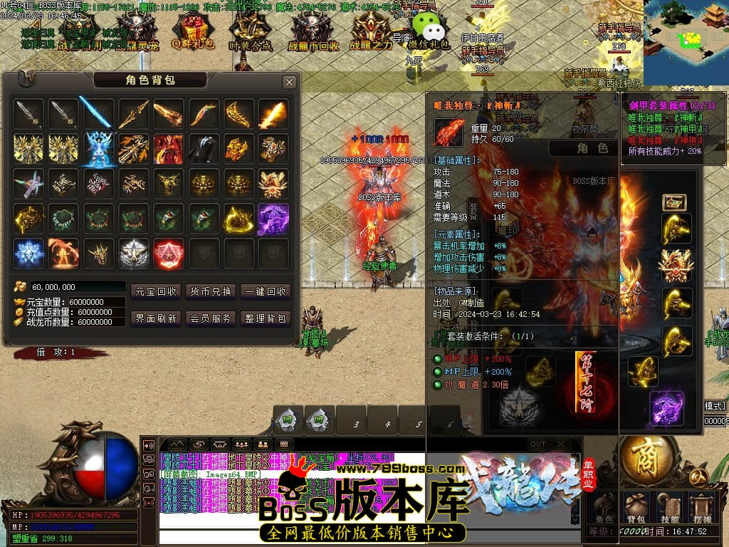 Images65压缩后.JPG