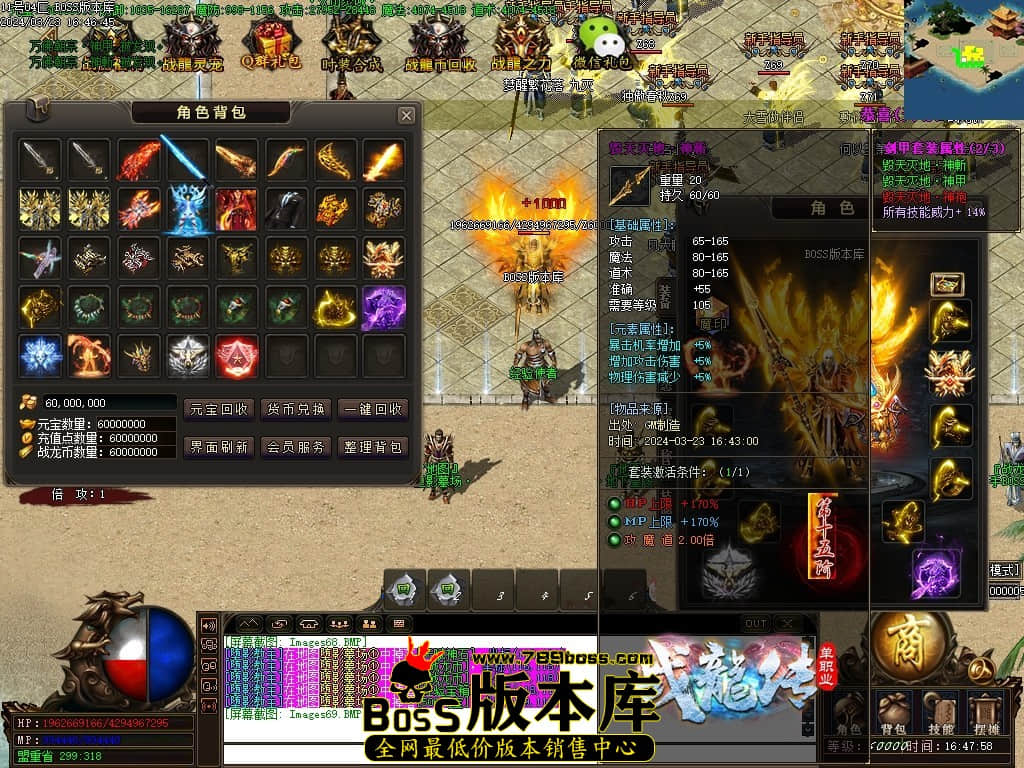 Images70压缩后.JPG