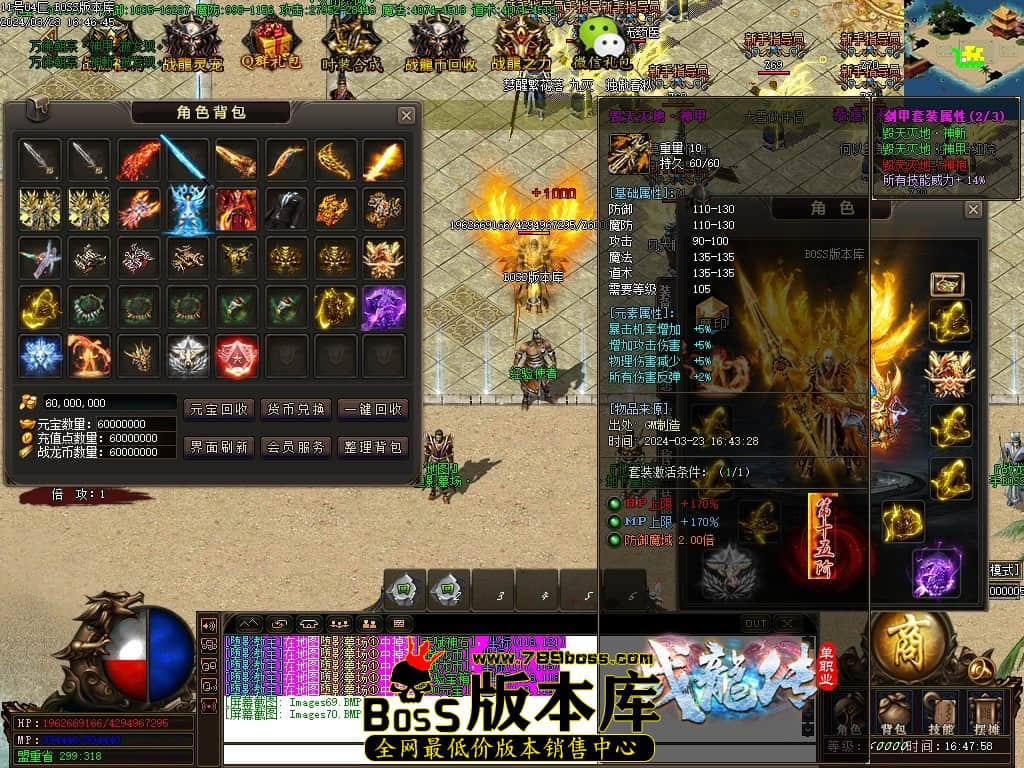 Images71压缩后.JPG
