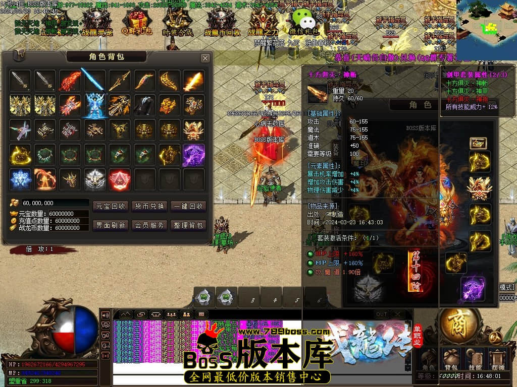 Images73压缩后.JPG